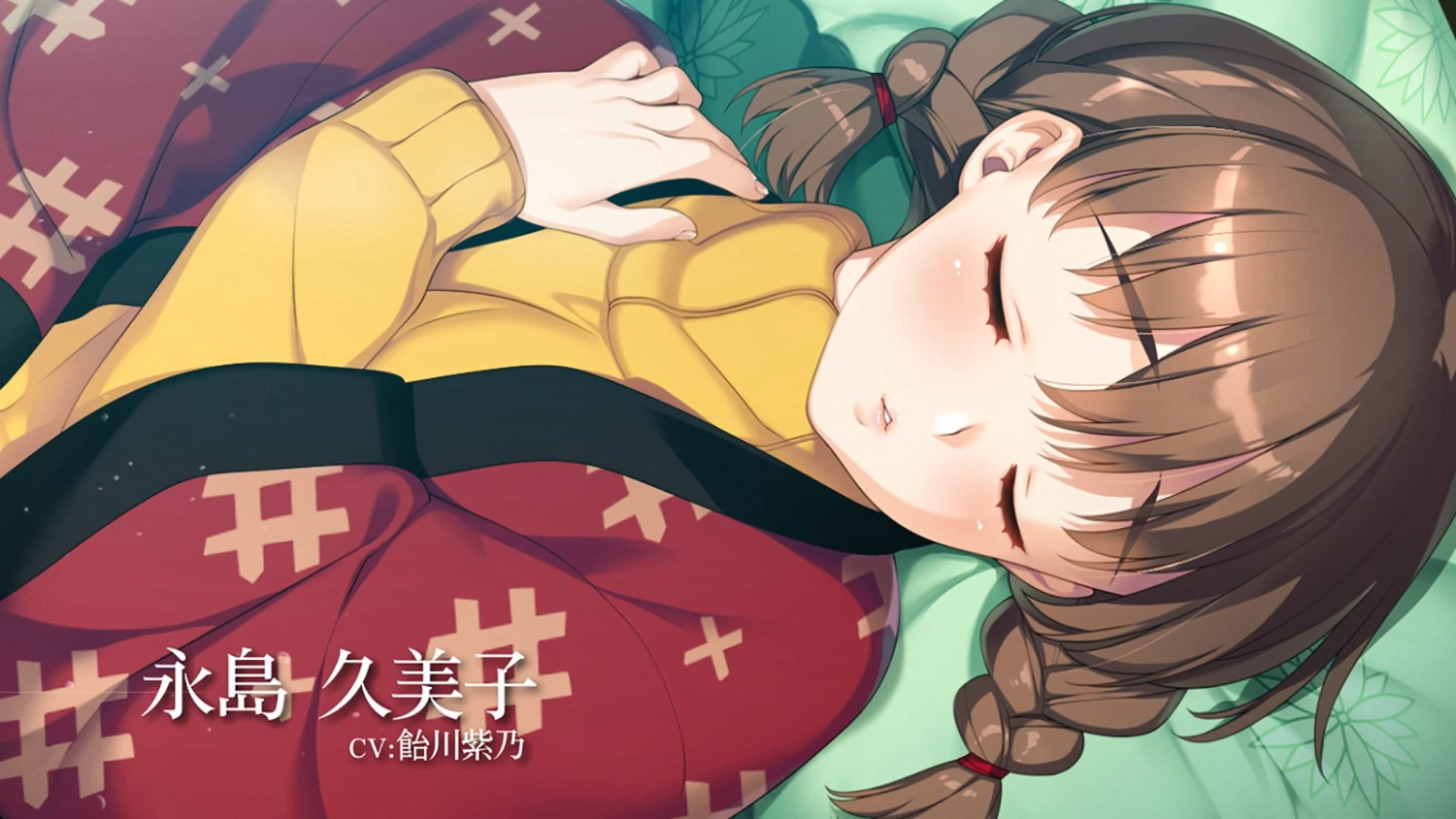 《同級生2：重製版》開場動畫公布 6月28日發售