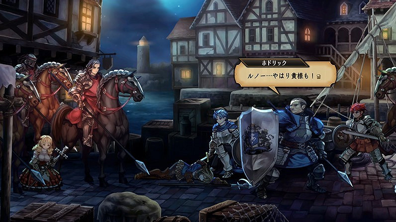 《聖獸之王》全登場角色圖鑒 《聖獸之王》全登場角色圖鑒