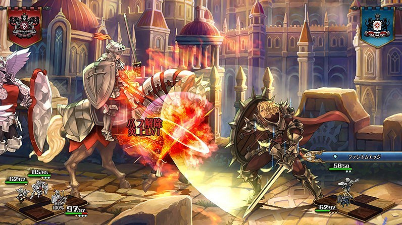 《聖獸之王》全登場角色圖鑒