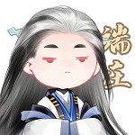 3月28日《射雕》全平台公測開啟，讓MMO真正自由！