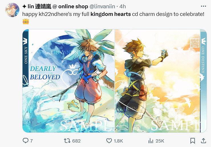 《王國之心》發售22周年!大量粉絲曬出同人賀圖慶生 《王國之心》發售22周年!大量粉絲曬出同人賀圖慶生