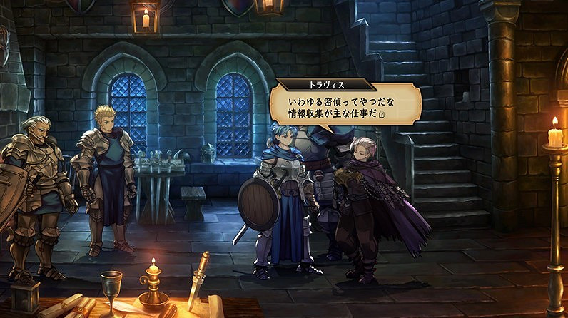 《聖獸之王》全登場角色圖鑒 《聖獸之王》全登場角色圖鑒