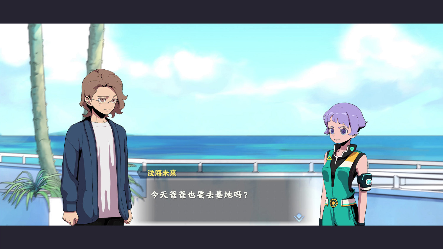 《百萬噸級武藏W：WIRED》今日3月28日(四)PS5/PS4版開始預購