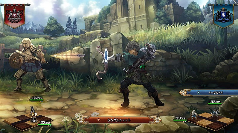 《聖獸之王》全登場角色圖鑒