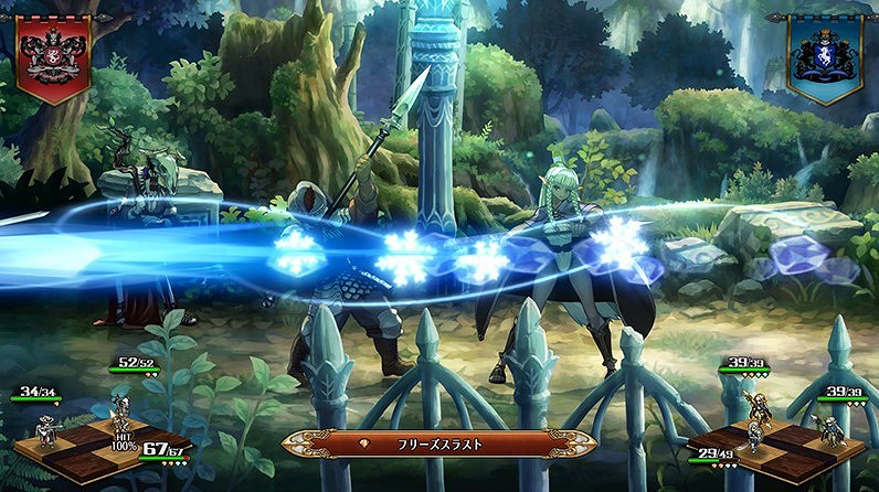 《聖獸之王》全登場角色圖鑒 《聖獸之王》全登場角色圖鑒