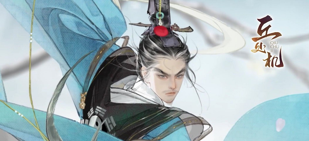 《射雕》群俠PV“俠義回歸” 展示眾多經典角色