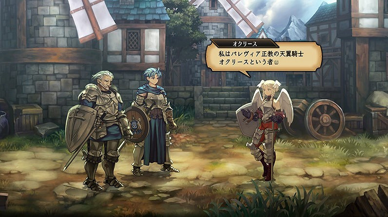 《聖獸之王》全登場角色圖鑒