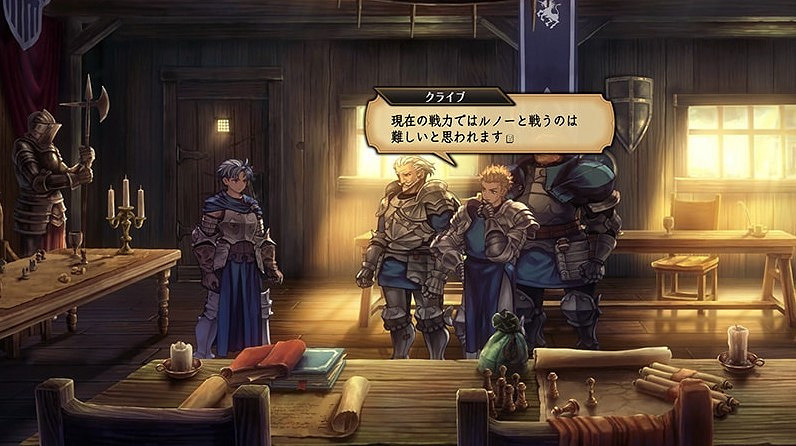 《聖獸之王》全登場角色圖鑒 《聖獸之王》全登場角色圖鑒