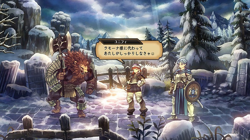 《聖獸之王》全登場角色圖鑒