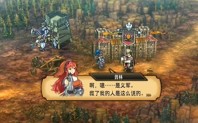 《聖獸之王》亞米拉斯加入方法 《聖獸之王》亞米拉斯加入方法