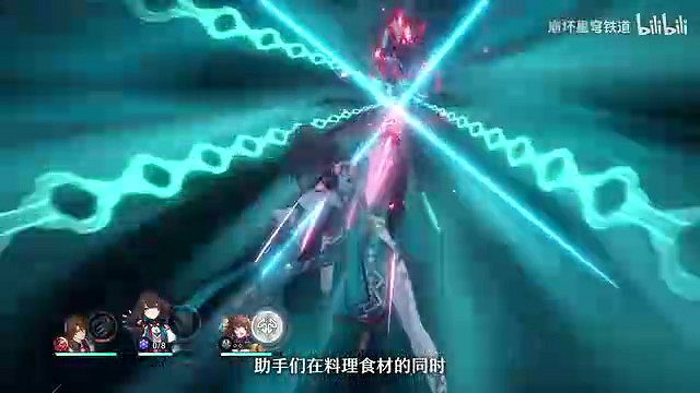 《崩壞：星穹鐵道》走近星穹——「加拉赫：少喝飲料多喝水」