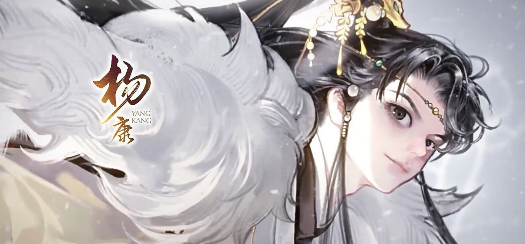 《射雕》群俠PV“俠義回歸” 展示眾多經典角色