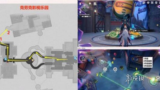 崩壞星穹鐵道所有悲傷的故事通關攻略 崩壞星穹鐵道所有悲傷的故事通關攻略