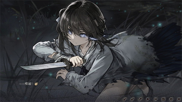 《餓殍：明末千里行》發售日公布 4月11日登陸Steam