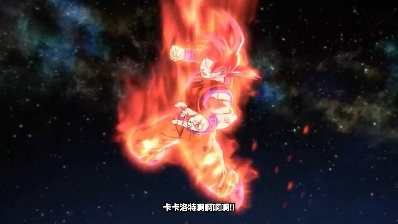 《龍珠：超宇宙2》新DLC“未來傳奇”公布！宣傳片賞