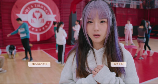 多元結局,無限可能。《美女,請別影響我學習》開創真人互動戀愛模擬新篇章 多元結局,無限可能。《美女,請別影響我學習》開創真人互動戀愛模擬新篇章