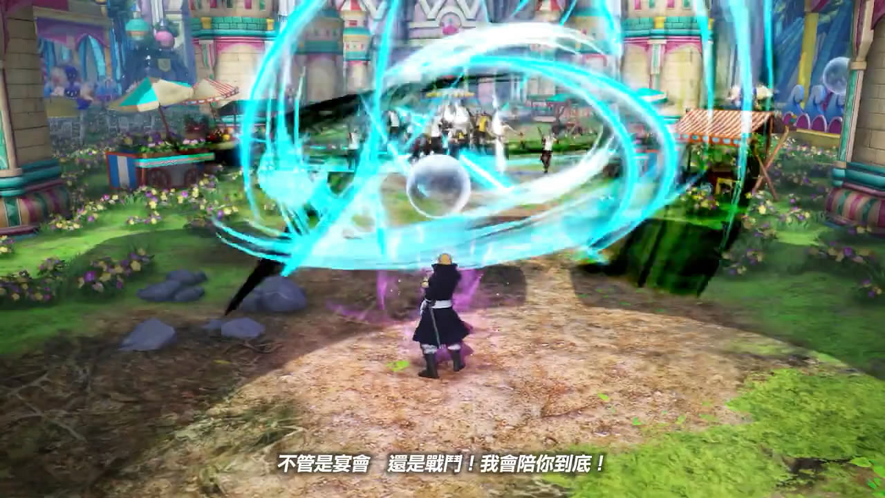 《海賊無雙4》第六彈DLC宣傳片公布!現已正式發售 《海賊無雙4》第六彈DLC宣傳片公布!現已正式發售