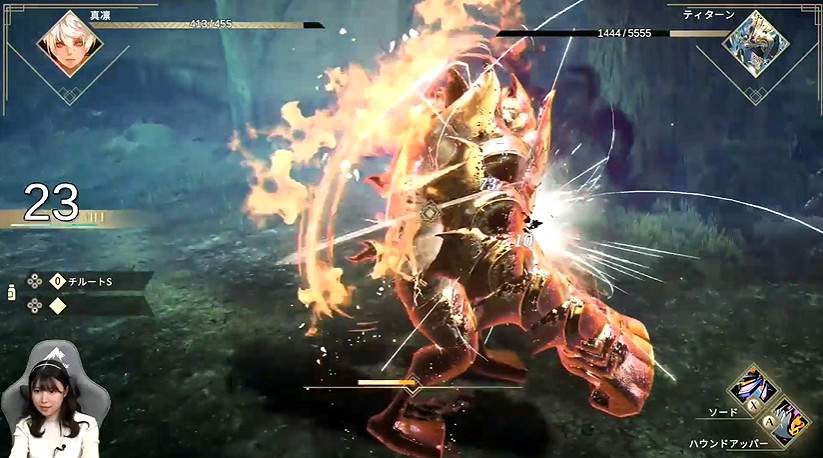 《雷納提斯》45分鐘實機展示：戰鬥絲滑  打擊感十足!