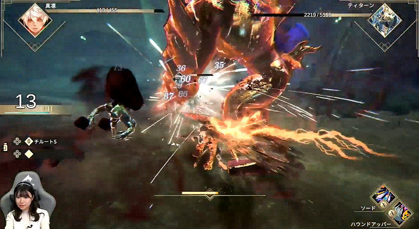 《雷納提斯》45分鐘實機展示：戰鬥絲滑  打擊感十足!