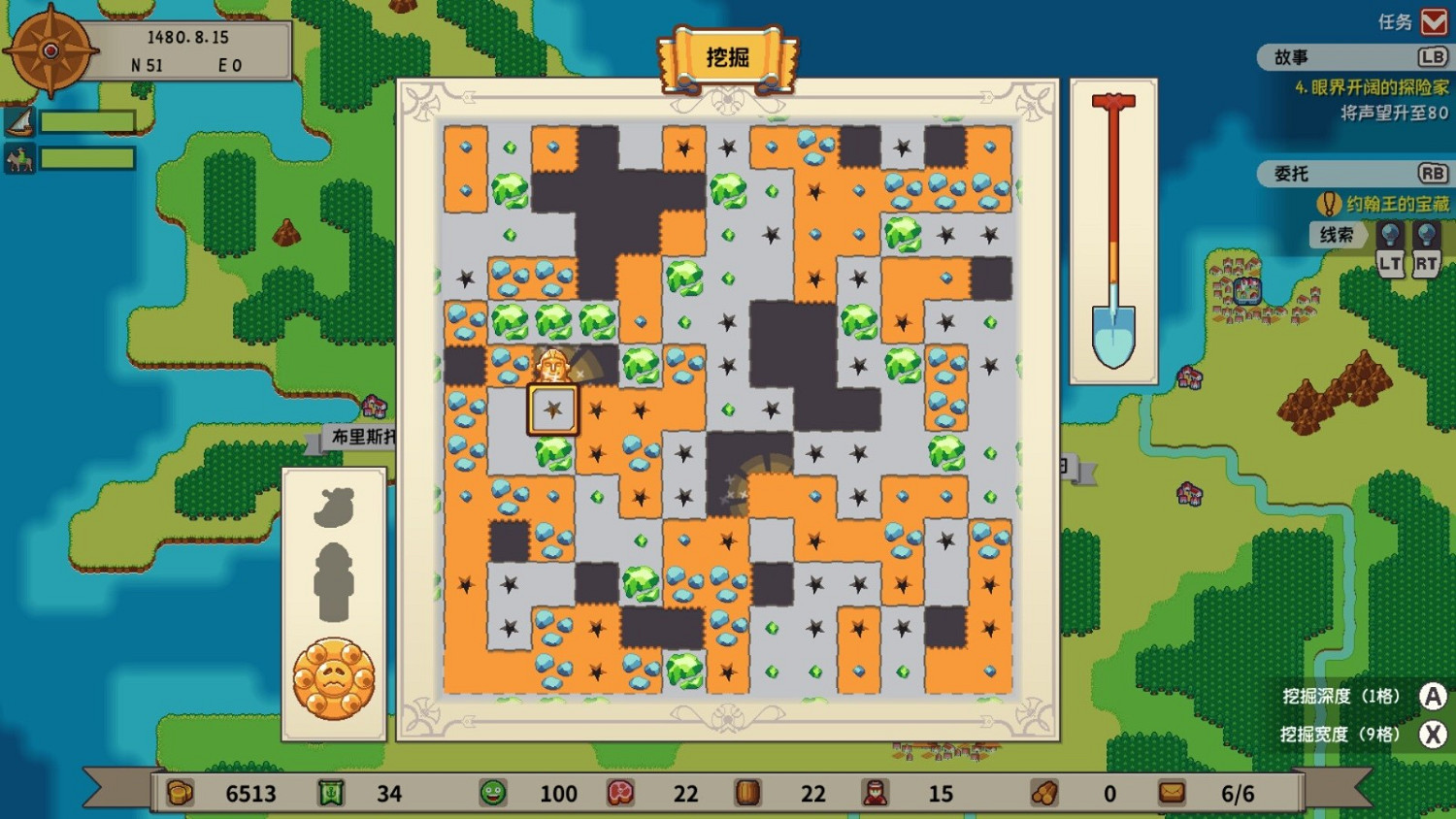 航海模擬《從薩格裡什起航》宣布登陸Switch Steam版獲特別好評