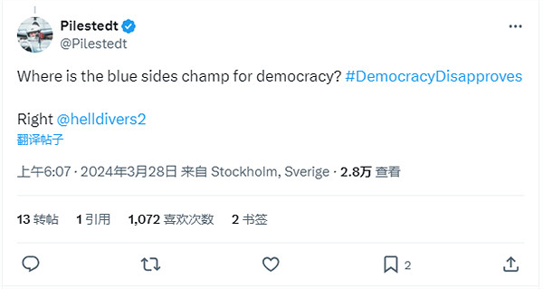 《絕地戰兵2》總監稱：成為開發者是受到了任天堂影響