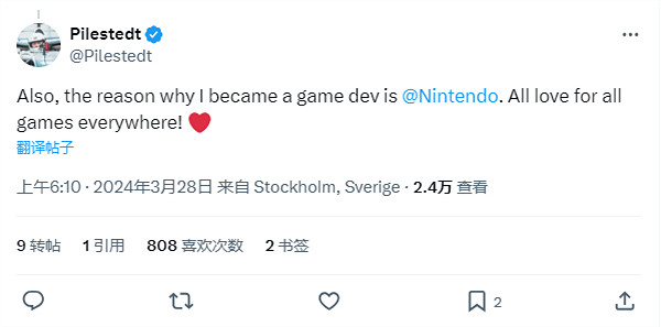 《絕地戰兵2》總監稱：成為開發者是受到了任天堂影響