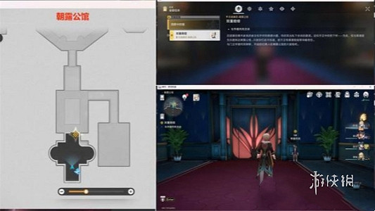 崩壞星穹鐵道雙重賠償通關攻略