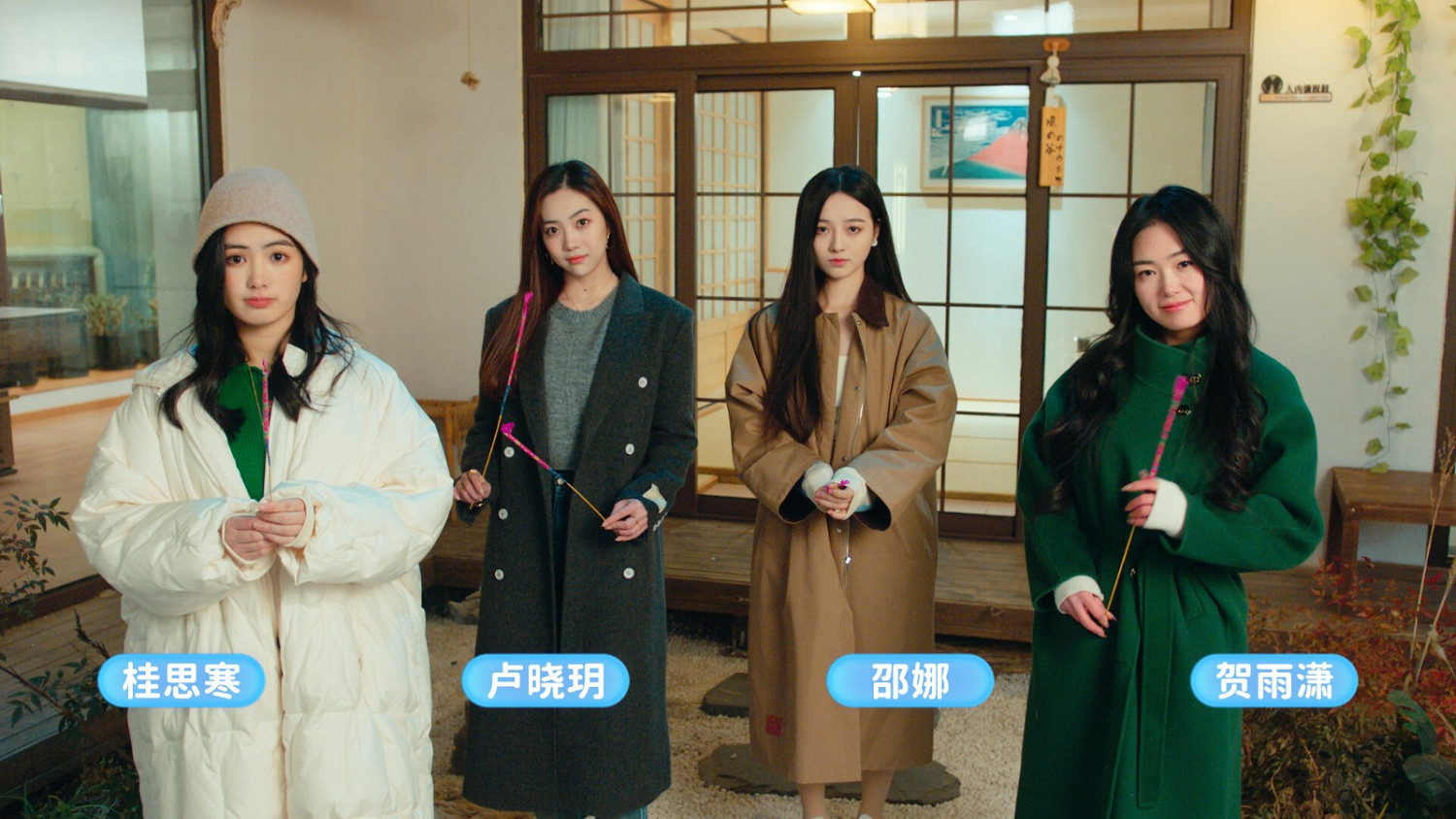 《都要!小孩子才做選擇》Steam版發售 優惠價約新台幣164元 《都要!小孩子才做選擇》Steam版發售 優惠價約新台幣164元