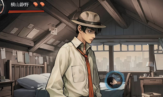 《嵐與山之彼端》試玩體驗:富江式神隱怪談 《嵐與山之彼端》試玩體驗:富江式神隱怪談