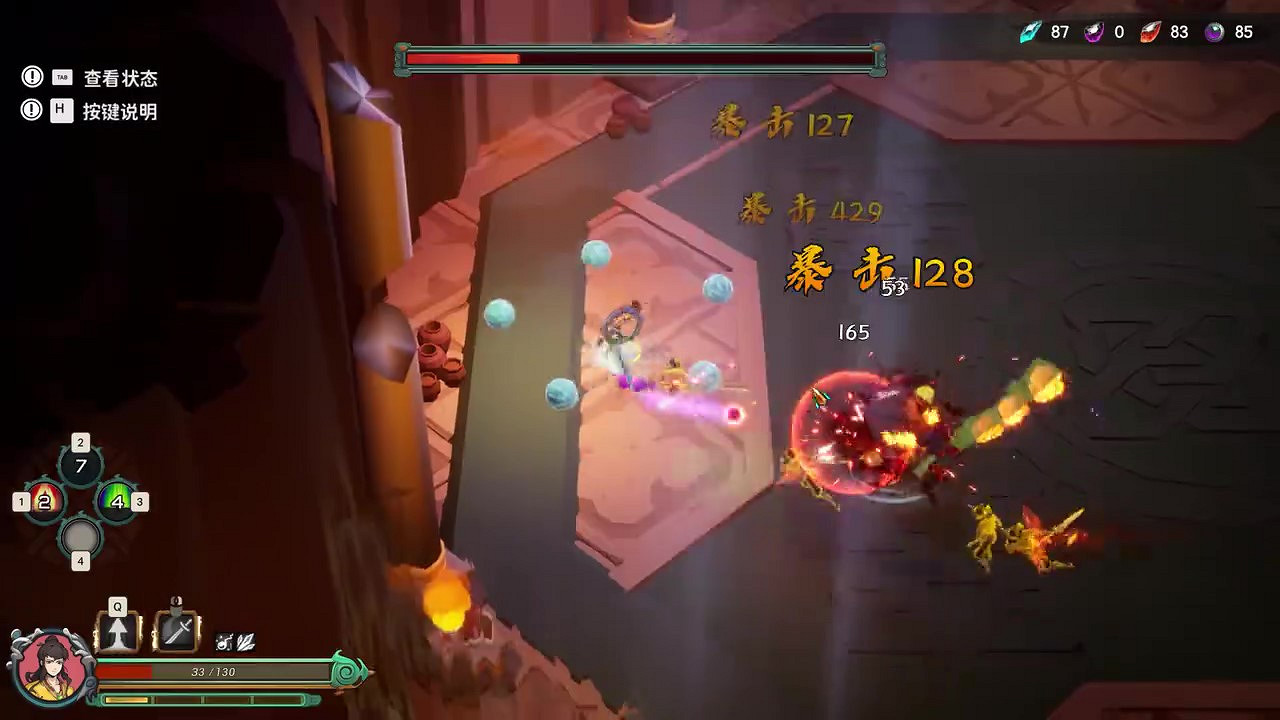 中國大陸研發神話動作肉鴿《寶蓮燈:太子沉香》發售日預告 4月12日上線 中國大陸研發神話動作肉鴿《寶蓮燈:太子沉香》發售日預告 4月12日上線