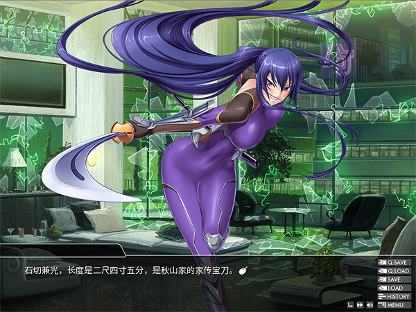 經典ADV遊戲《對魔忍雪風》中文版將於4月30日發售