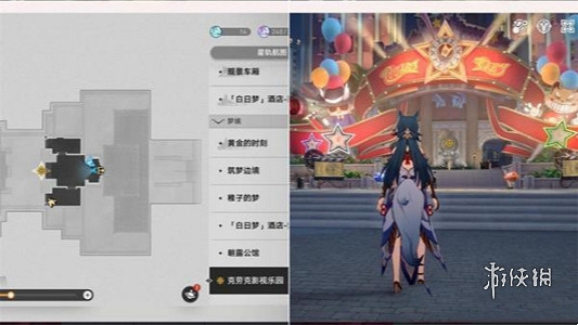 崩壞星穹鐵道鴿群中的貓攻略大全