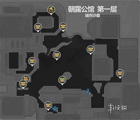 崩壞星穹鐵道朝露公館寶箱位置大全