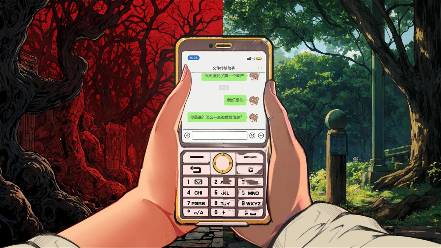 今日發售!《嵐與山之彼端》揭如月車站神隱少女之謎 今日發售!《嵐與山之彼端》揭如月車站神隱少女之謎