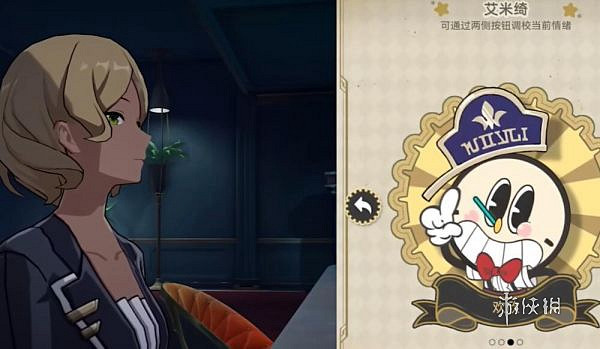 崩壞星穹鐵道鴿群中的貓攻略大全