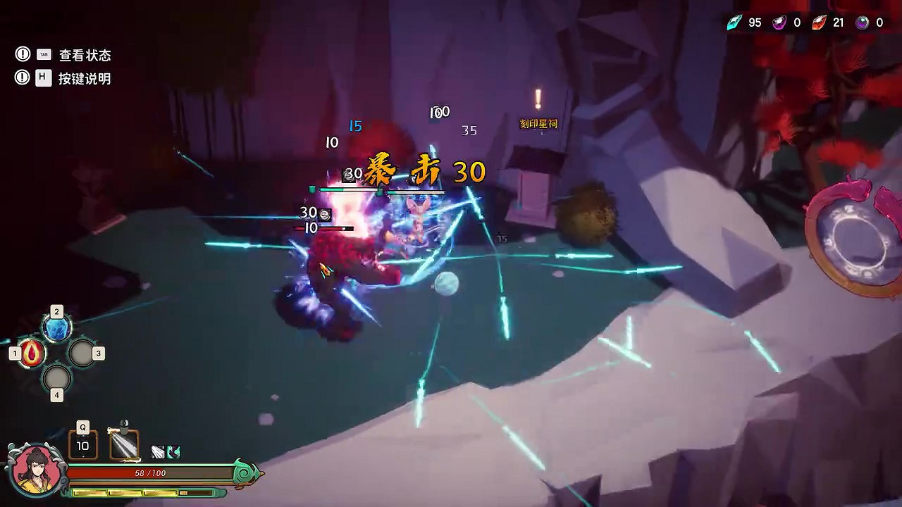 中國大陸研發神話動作肉鴿《寶蓮燈:太子沉香》發售日預告 4月12日上線 中國大陸研發神話動作肉鴿《寶蓮燈:太子沉香》發售日預告 4月12日上線