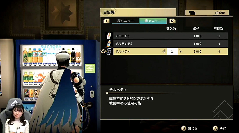 《雷納提斯》45分鐘實機展示：戰鬥絲滑  打擊感十足!