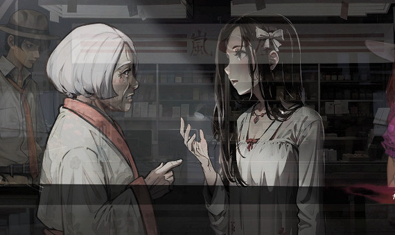 《嵐與山之彼端》試玩體驗:富江式神隱怪談 《嵐與山之彼端》試玩體驗:富江式神隱怪談