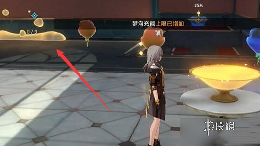 崩壞星穹鐵道外包工任務攻略