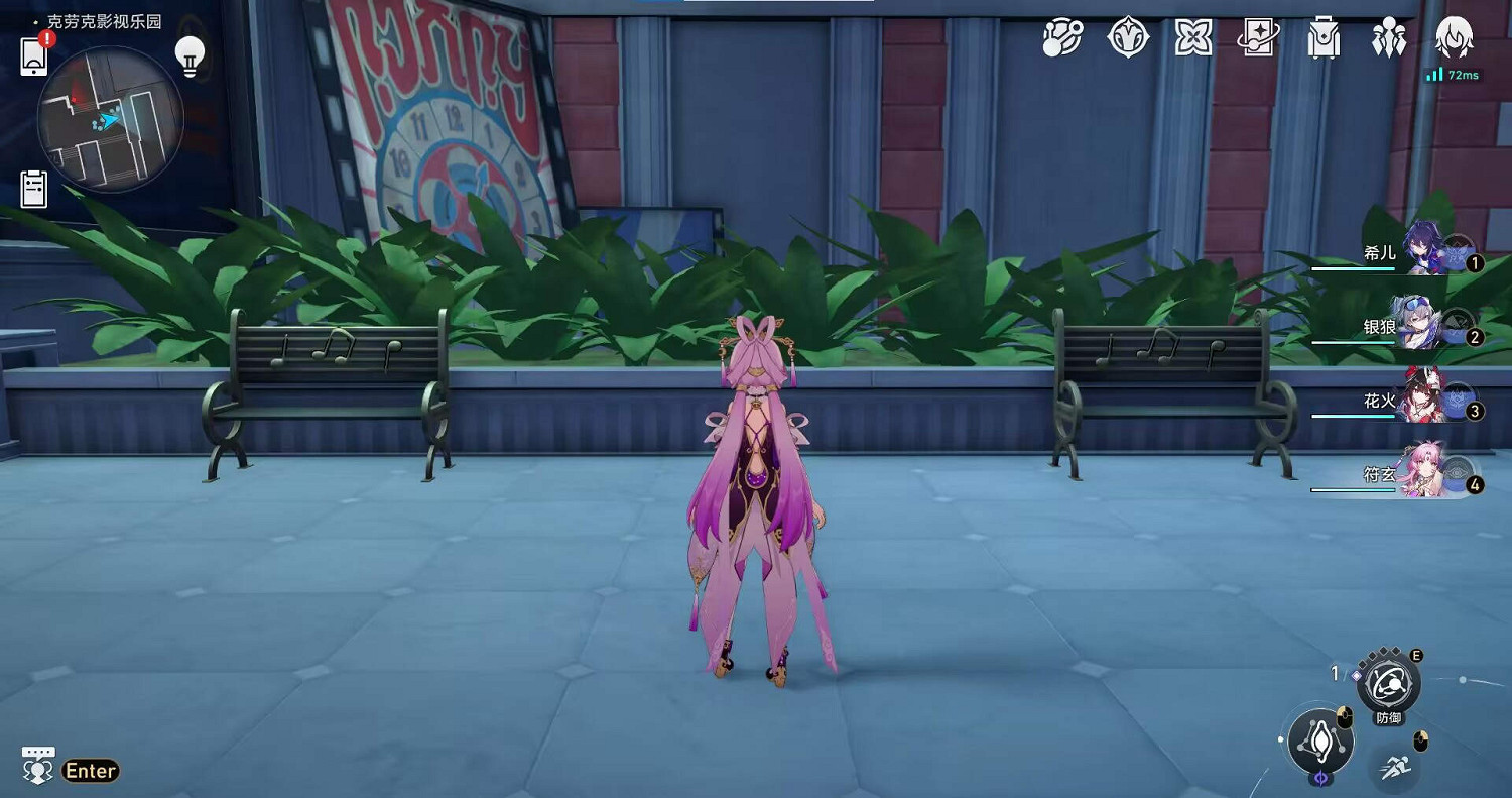 崩壞星穹鐵道克勞克影視樂園王下一桶位置一覽