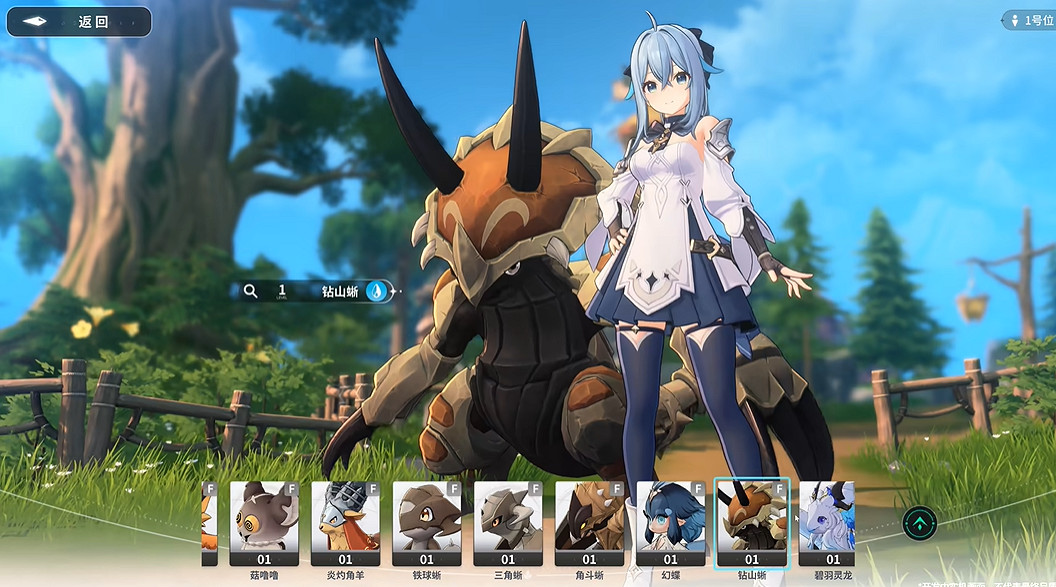 這款美少女遊戲還沒發售,玩家就先打起來了