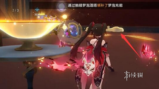 崩壞星穹鐵道外包工任務攻略