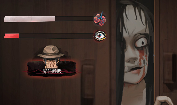 《嵐與山之彼端》試玩體驗:富江式神隱怪談 《嵐與山之彼端》試玩體驗:富江式神隱怪談