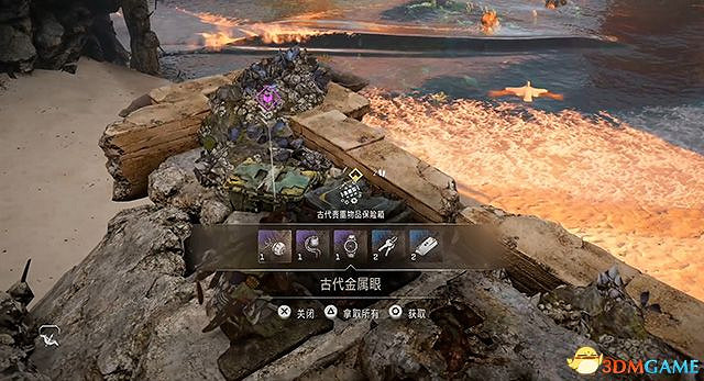 《地平線:西域禁地》全觀景點位置 觀景點收集及獎勵 《地平線:西域禁地》全觀景點位置 觀景點收集及獎勵