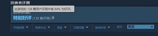 開放世界航海遊戲《從薩格裡什起航》宣布登陸Switch! 開放世界航海遊戲《從薩格裡什起航》宣布登陸Switch!