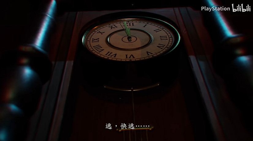 《女鬼橋二:釋魂路》官方預告公布!今年登陸全平台 《女鬼橋二:釋魂路》官方預告公布!今年登陸全平台