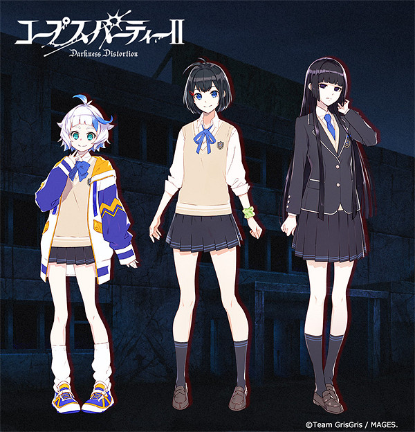 《屍派2 Darkness Distortion》預告公布 24年秋發售