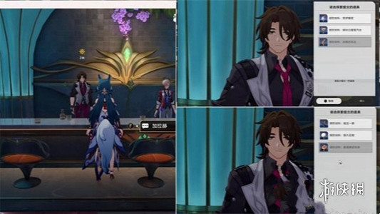 崩壞星穹鐵道外邦為何爭鬧通關攻略