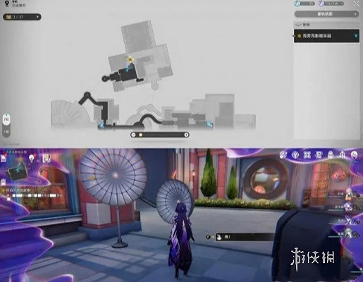 崩壞星穹鐵道克勞克影視樂園摺紙小鳥位置