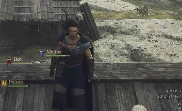 《龍之信條2》全探索心之證獲取位置一覽 《龍之信條2》全探索心之證獲取位置一覽